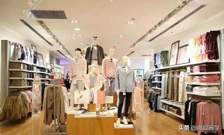 无印良品的营销方案,无印良品的运营方式