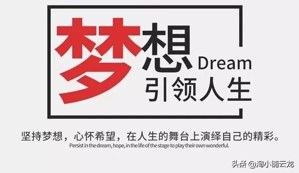 淘小铺怎么规划,淘小铺怎么运营合适