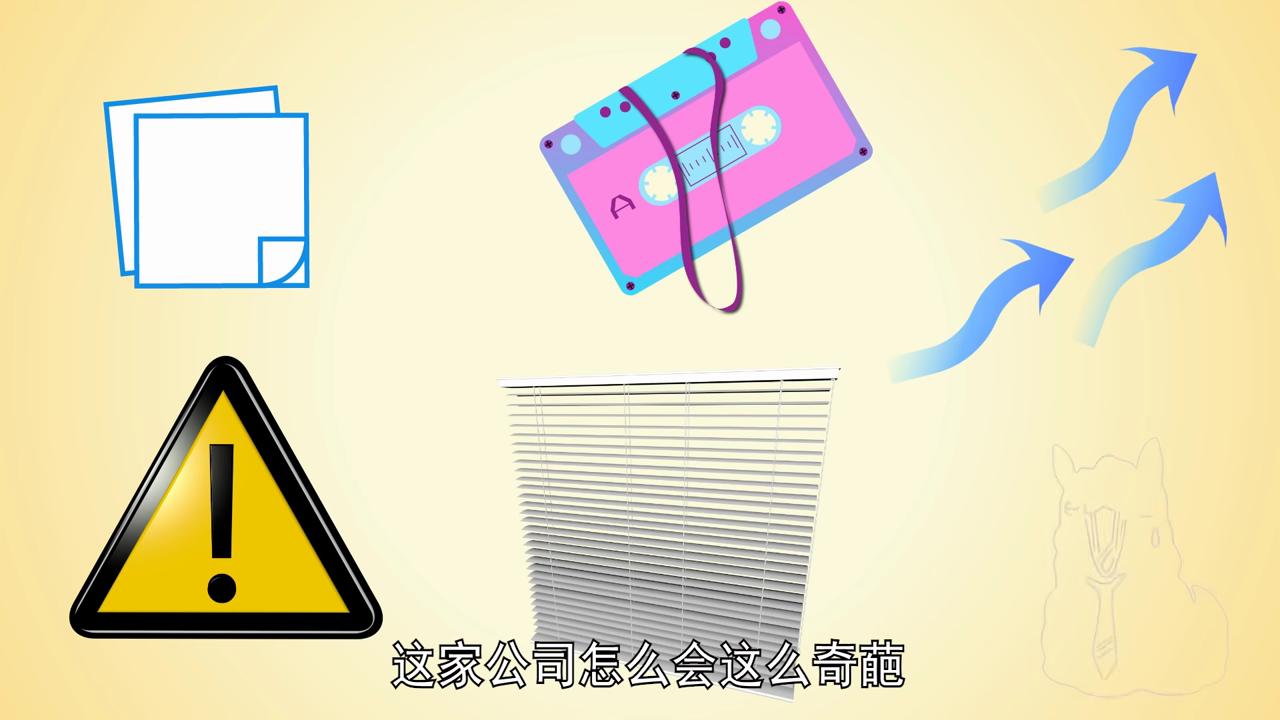 不务正业老店,不务正业3号店