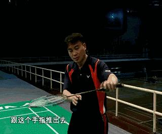 正确打羽毛球手势,一个人怎么练羽毛球手法