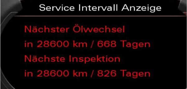 机油换了不到半年却提示机油寿命,各种机油更换周期和时间