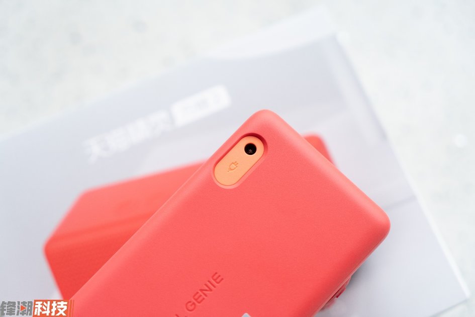 天猫精灵方糖2如何手动连接蓝牙,天猫精灵方糖2有语音唤醒功能吗