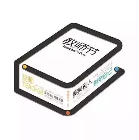 小学1-6年级阅读书单,中国小学生分级阅读书目2019年版