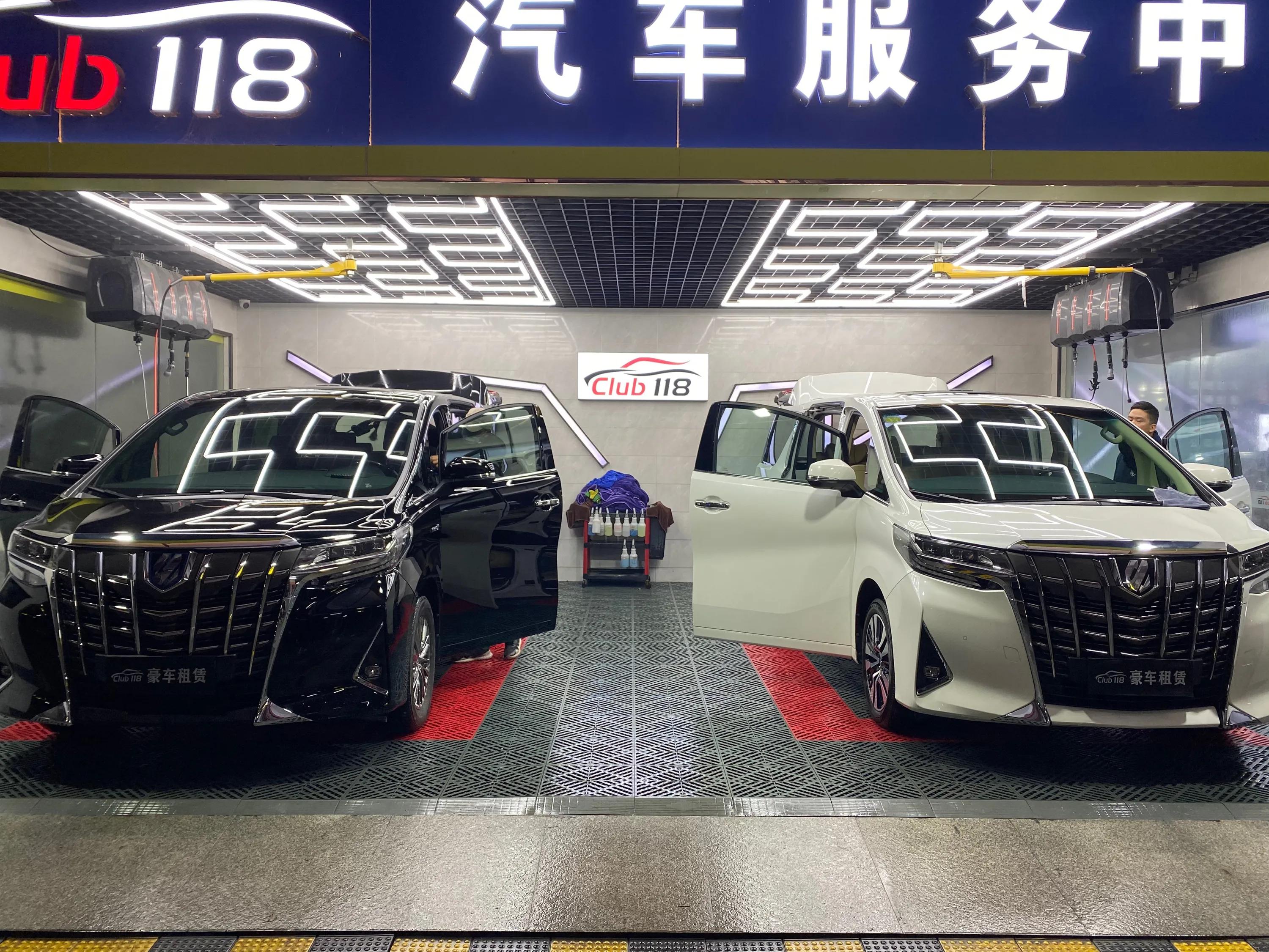 武汉118豪车俱乐部,武汉club118超跑俱乐部