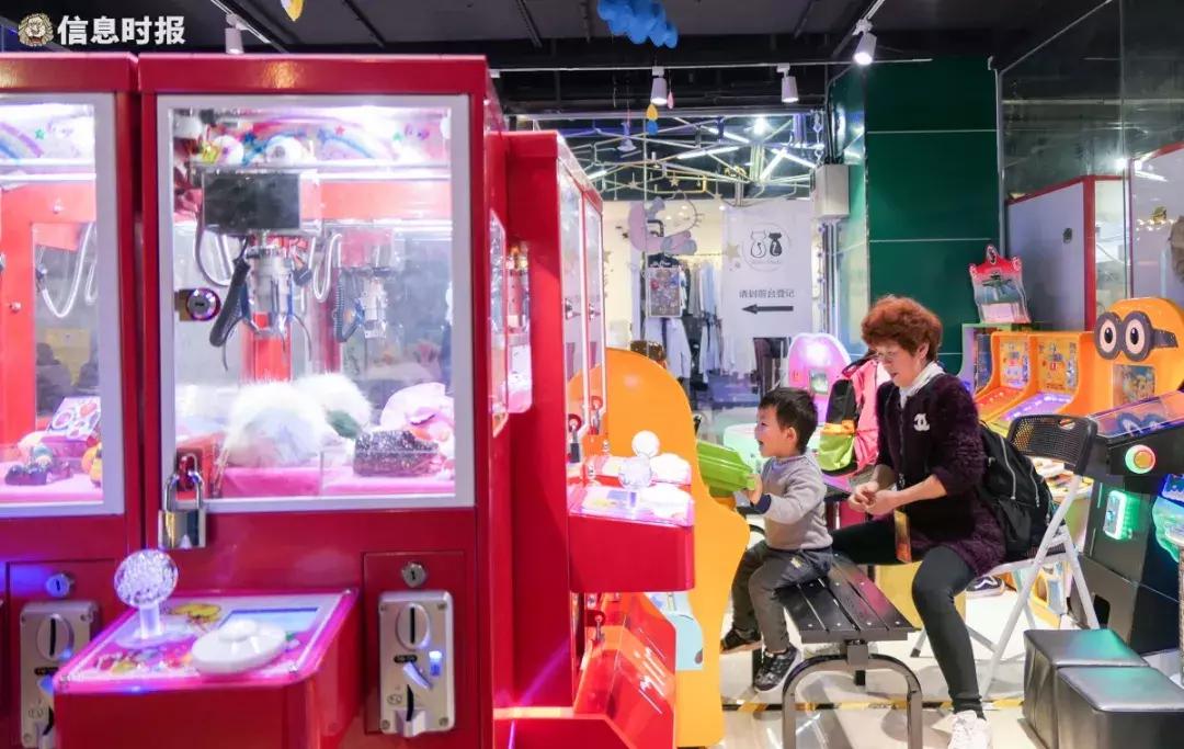 广州2017年地王广场,难说再见广东