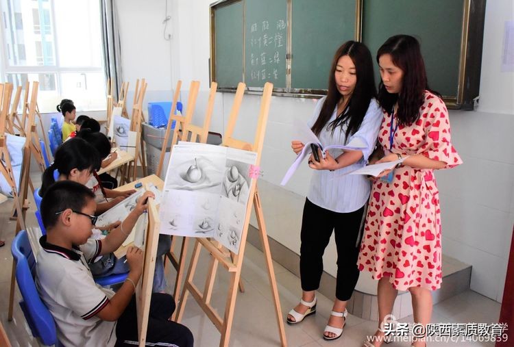 安康高新区第四小学七一表彰大会,安康高新区第四小学