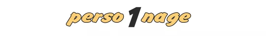 80后的情怀伍佰,8090怀旧经典伍佰