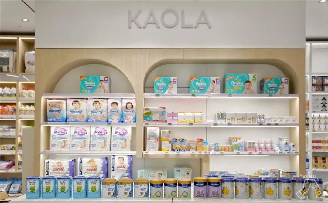 网易考拉杭州旗舰店有哪些,网易考拉什么时候开业