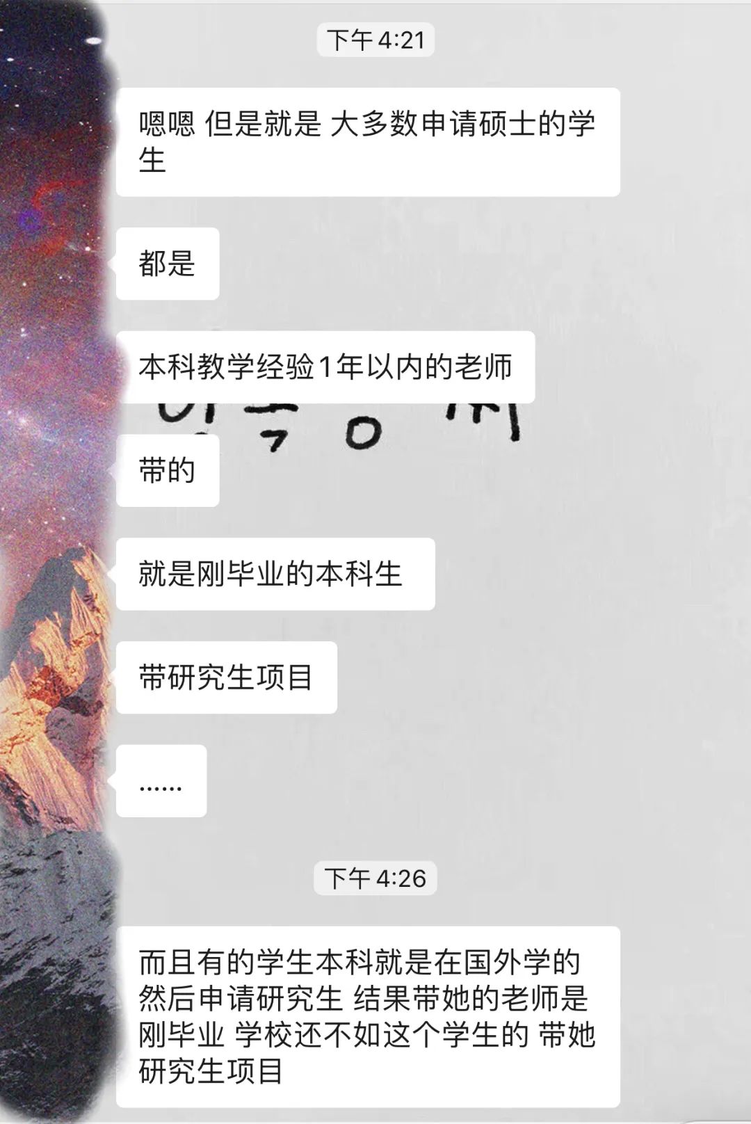 sia艺术留学怎样,sia艺术留学靠谱吗