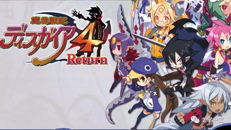 任天堂手柄保修多久,任天堂手柄维修去哪里