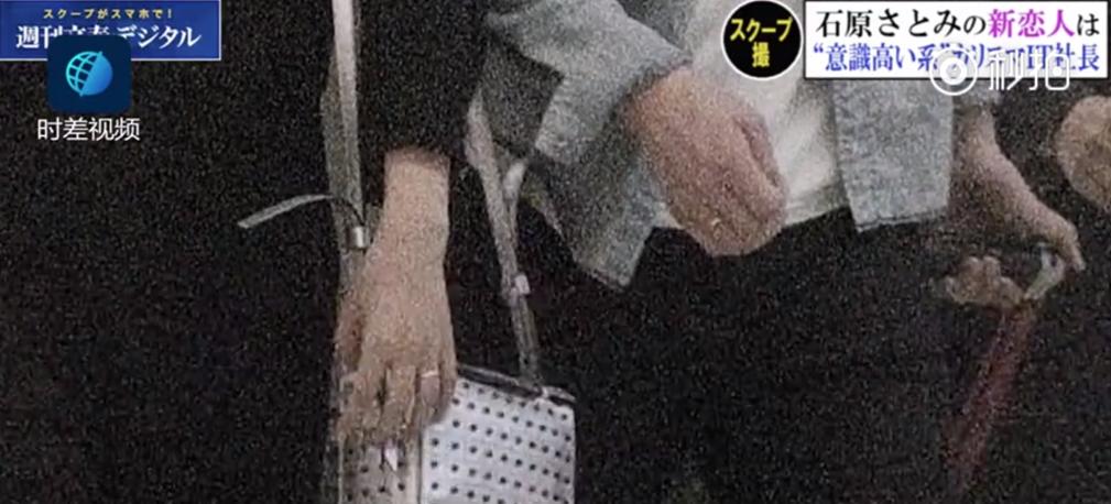 石原里美山下智久演的日本爱情剧,石原里美的男朋友不是山下智久吗