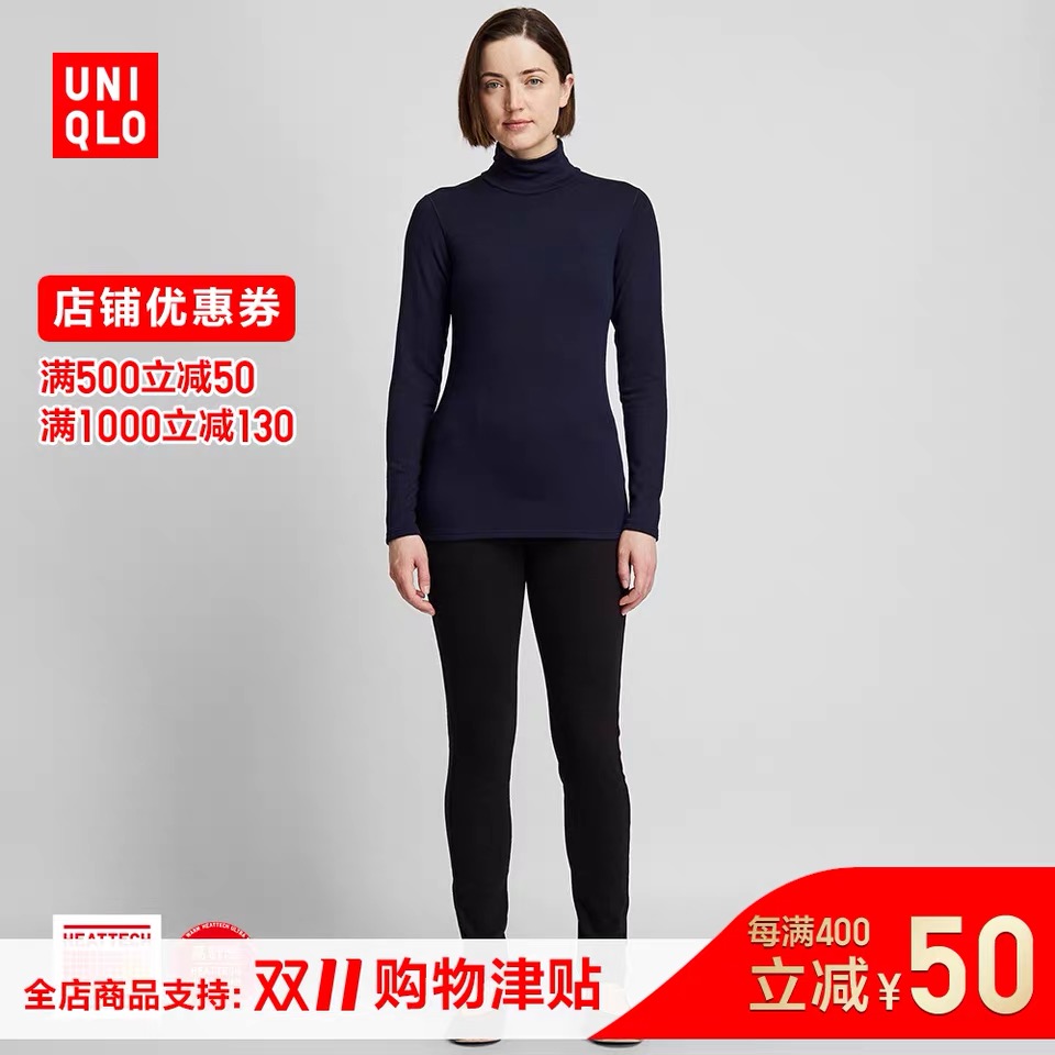 值得买双十一购物清单,双十一购物清单截图