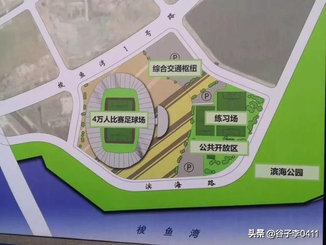 2023年亚洲杯大连赛事,2024亚洲杯16强对阵时间