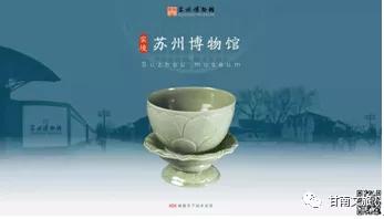 甘南州免费开放博物馆有哪些,甘南州博物馆直播