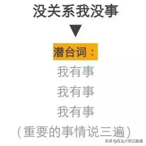 恋爱中女人必须知道的4句话,恋爱中女生说的细节是什么