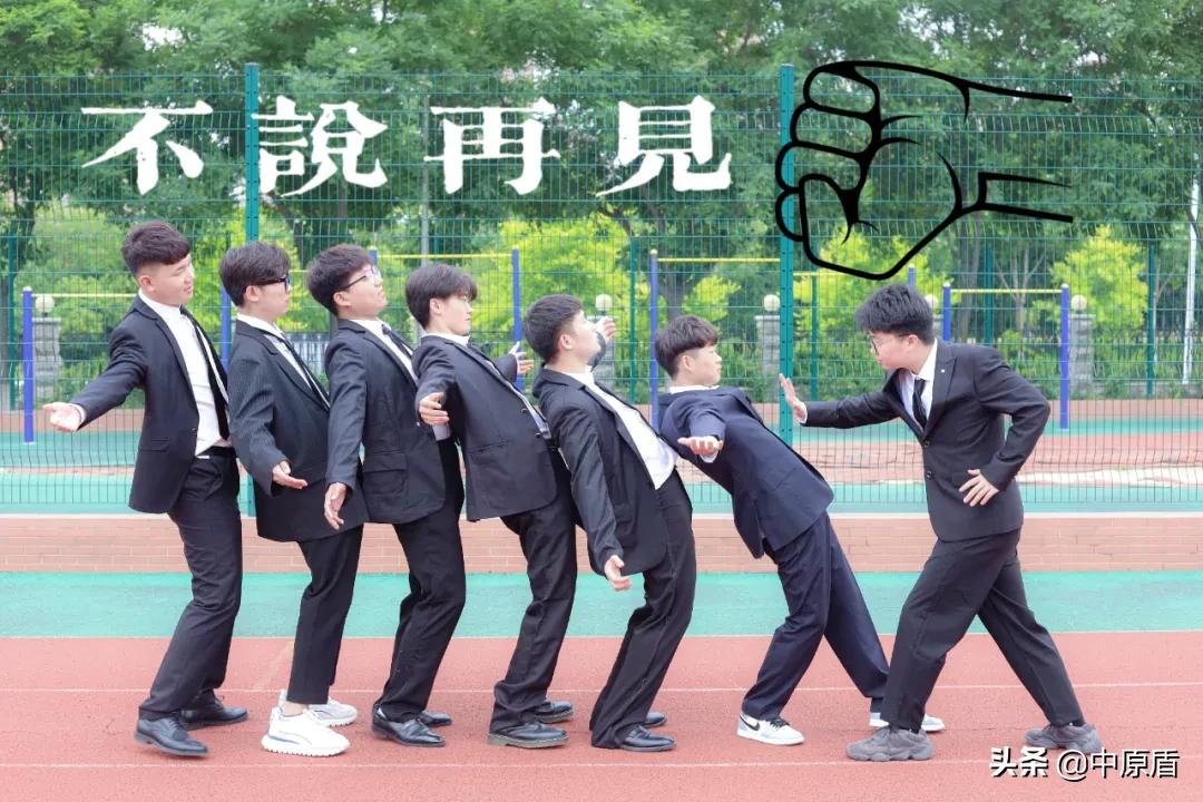 大片来袭！河南各高校凹造型毕业照绝对惊艳到你