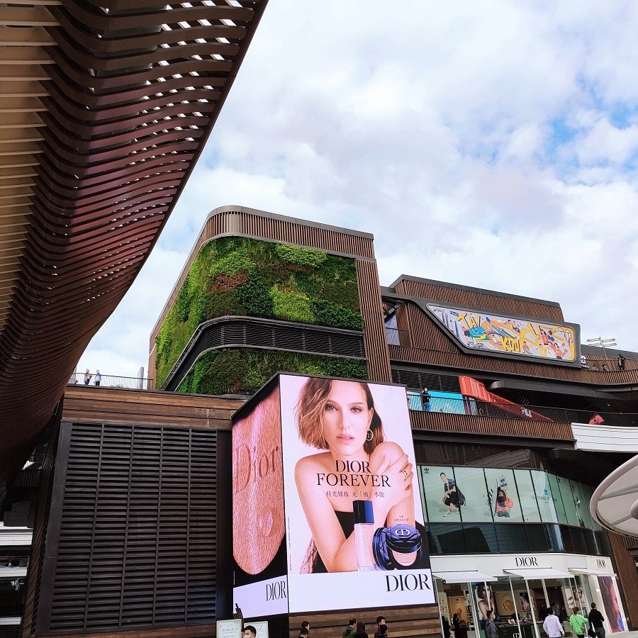 上海前滩太古里施工项目,上海前滩太古里谁设计