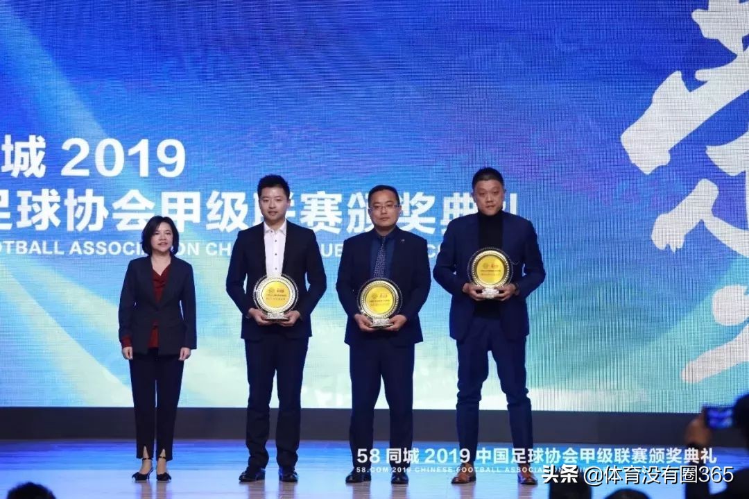 谭龙中超中甲总共打进多少球,中甲本土谭龙完整视频