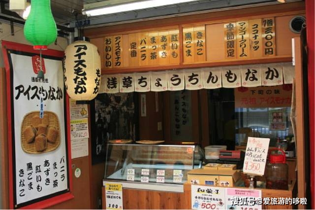 东京上野美食攻略,日本东京浅草美食
