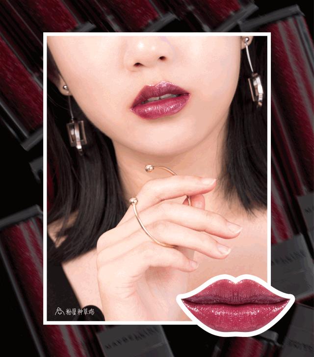 美宝莲星钻小灯管色号,美宝莲小灯管试色14