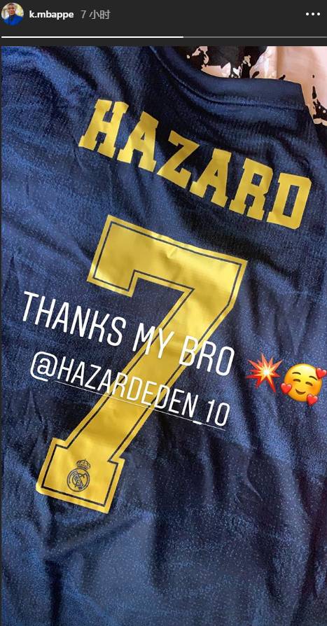 齐达内或被皇马解雇,皇马解雇洛佩特吉