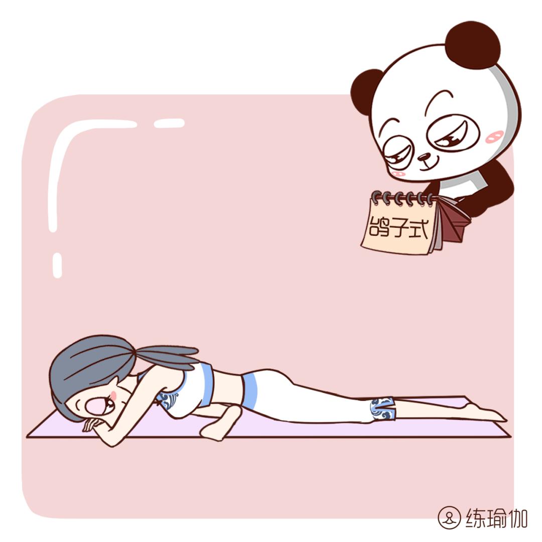 改善假胯宽很练操,缩胯动作教学