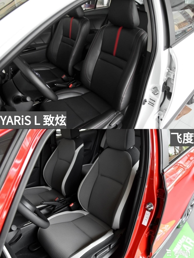 10万元选致炫还是选飞度,10万块钱买飞度还是卡罗拉