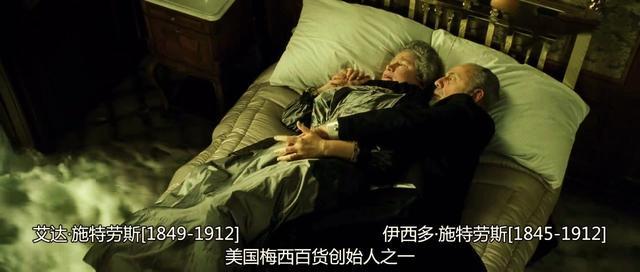 为什么不造第2个泰坦尼克号,为什么拍不出泰坦尼克号