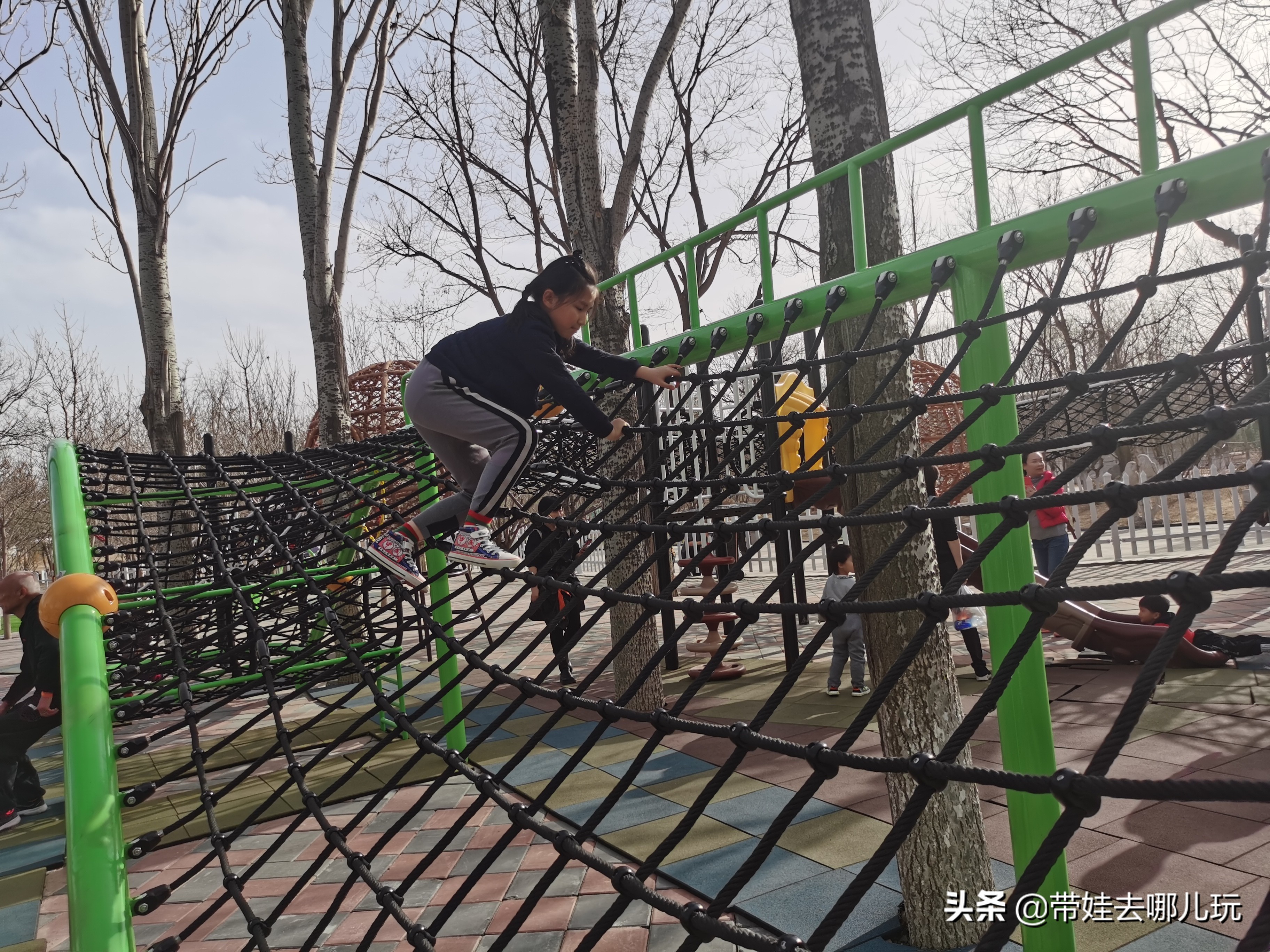 奥森里有免费的儿童乐园吗,奥森公园儿童玩的地方