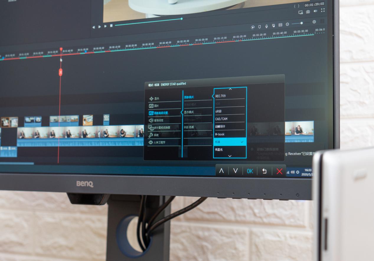 笔记本外接2k240hz显示器用什么线,2.5k的笔记本接2k显示器