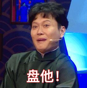 20年国产高分剧推荐,近十年豆瓣高分中国电视剧