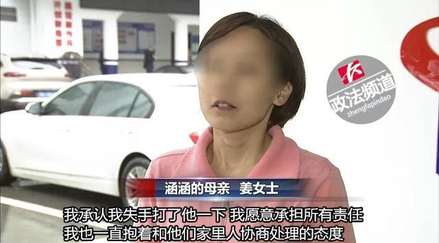 当孩子在学校被打家长正确做法,当孩子在学校被打了怎么办