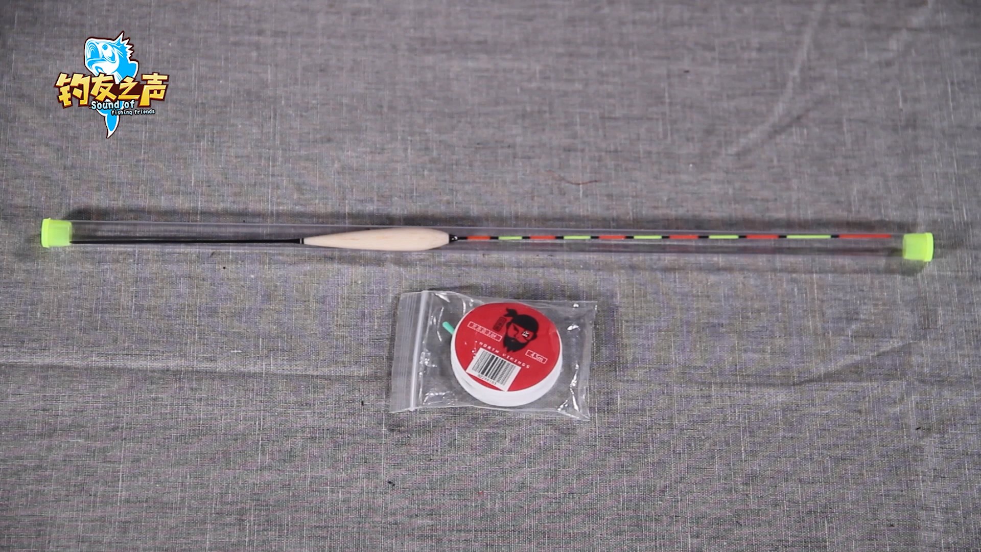 北海盗鱼竿质量怎么样,北海盗盗鱼竿测评