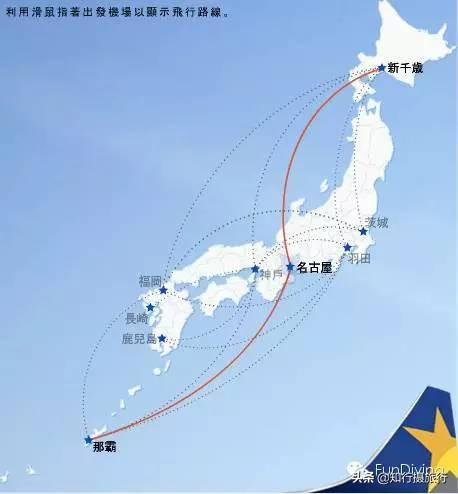 廉价航空兴旺长途廉航却屡尝败绩,廉价航空安全性怎么样