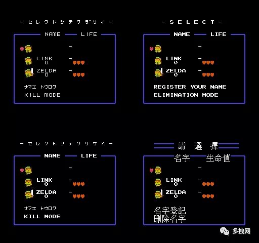 fc游戏翻译,fc经典游戏英文