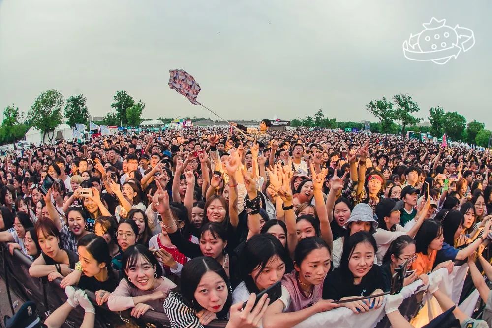 2021草莓音乐节安排时间表西安,2019年西安草莓音乐节票价