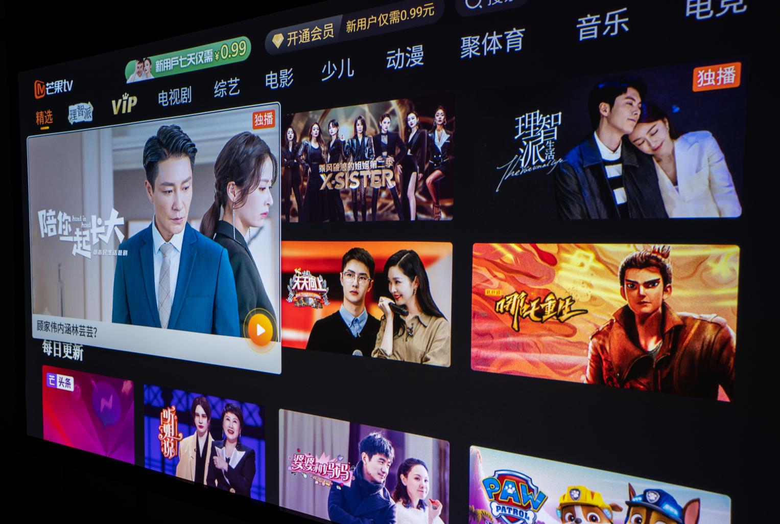 优派长焦投影仪家用推荐,投影仪家用高清9.9元测评