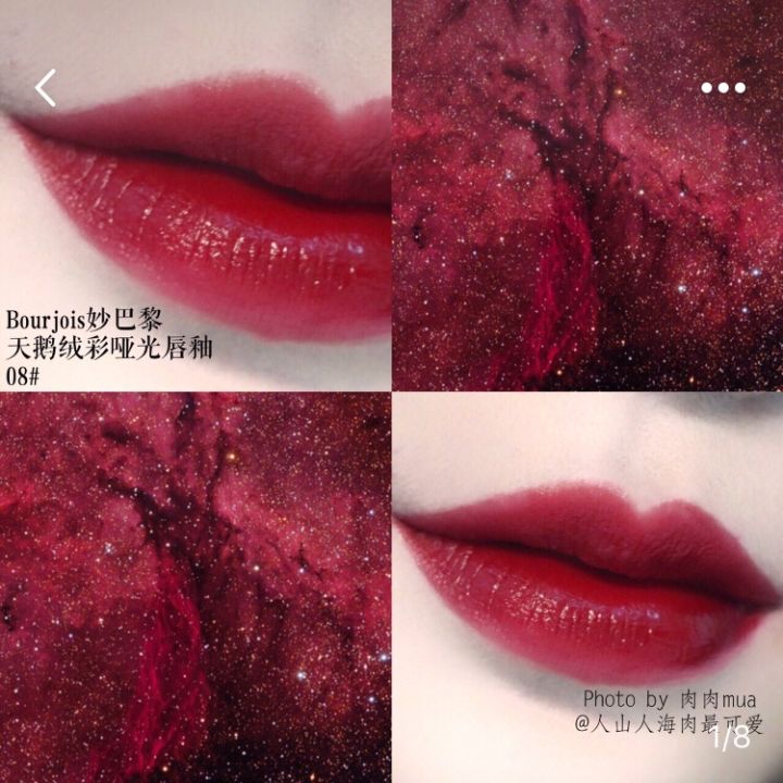 口红推荐排行榜前十名小众,不超过100的口红推荐