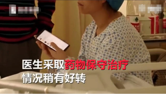 孕期牙疼牙齿松动能自愈吗,8个月孕妈牙疼