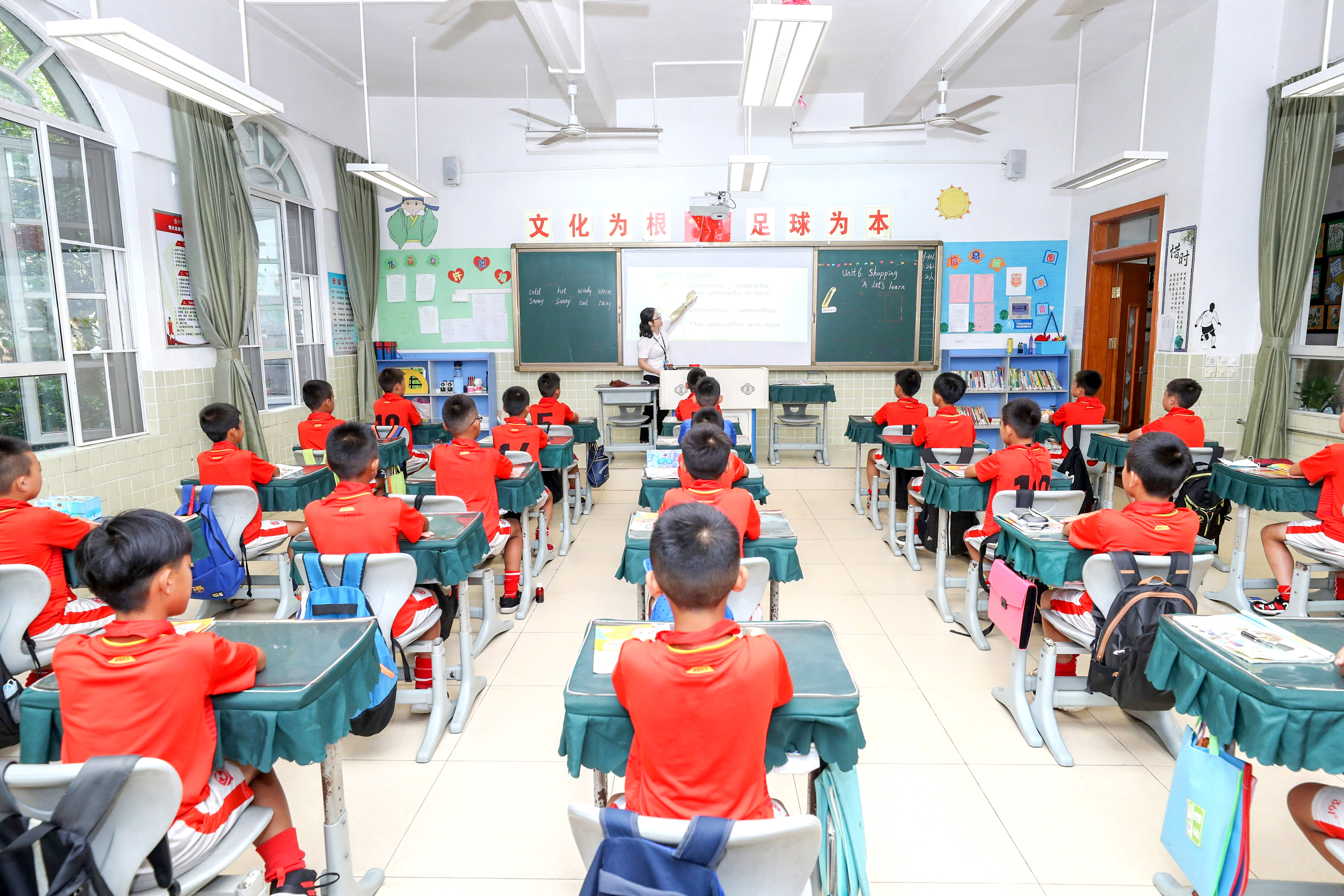 恒大青训球员年薪,恒大最新限薪标准