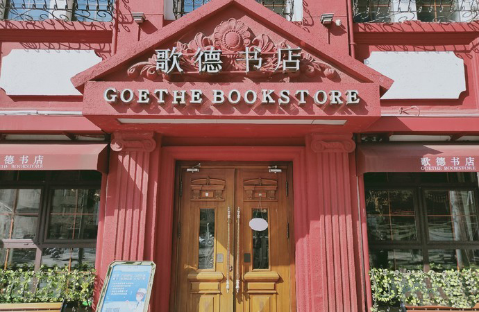 沈阳旅游攻略1天游玩路线,去沈阳都去哪里旅游好点