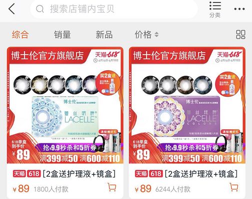 美瞳会磨损角膜怎么修复,角膜受损不可逆吗