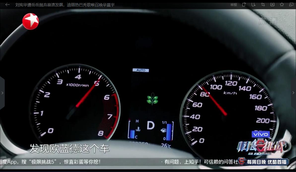 极限挑战为什么越来越不好看了,为什么极限挑战不好看了