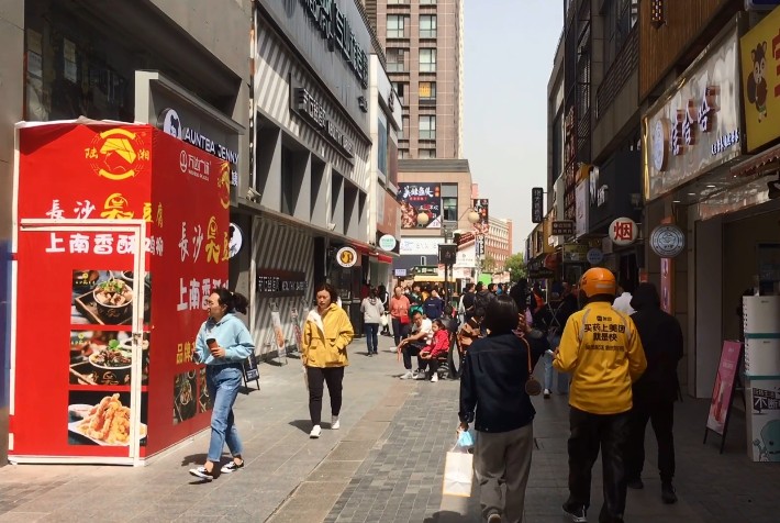 上海周浦万达是风险区吗,上海周浦步行街现状