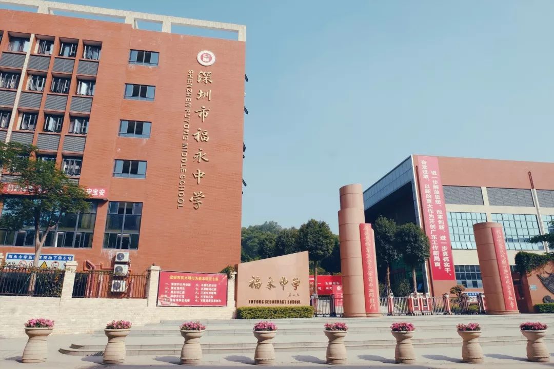 福永地方,这里是深圳宝安