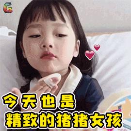 石泽研究所保湿洁面皂,石泽研究所毛孔抚子面膜要洗吗