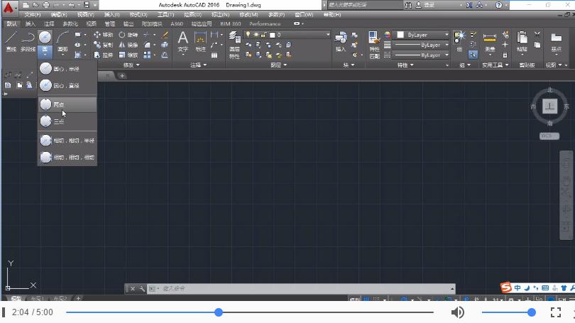 cad简单练习图教程,cad从易到难练习图
