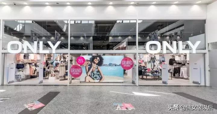 veromoda和绫致服装是什么关系,veromoda和only哪个品牌好