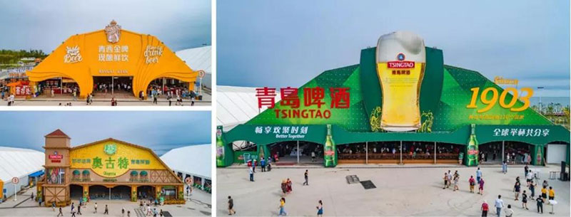 金沙滩啤酒城常态化运营，打造永不落幕的啤酒节