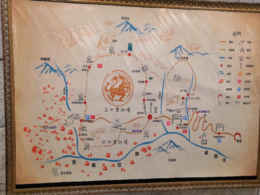 大美川西贡嘎燕子沟,甘孜燕子沟二日游攻略